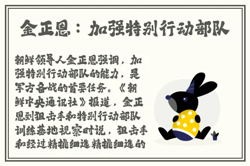 国自产拍 高清精品